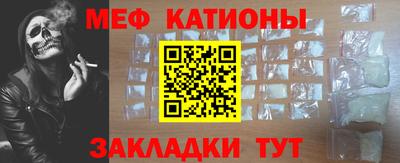 амф Балахна