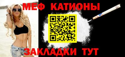 дживик Балаково