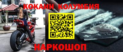 а пвп мука Балашиха