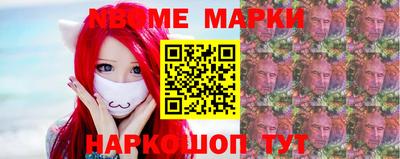 дживик Балаково