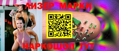 амф Балахна