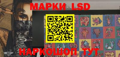 а пвп мука Балашиха