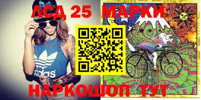 первитин Балашиха