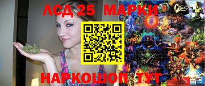 а пвп мука Балашиха