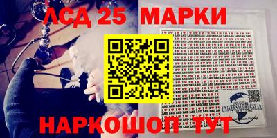 а пвп мука Балашиха