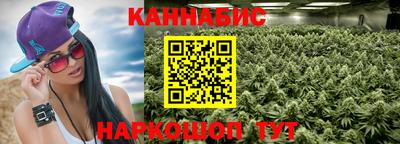 мефедрон мука Балахна
