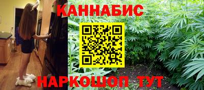 дживик Балаково