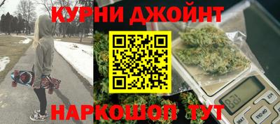 первитин Балашиха