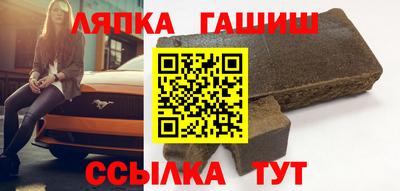 амф Балахна