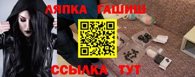 дживик Балаково