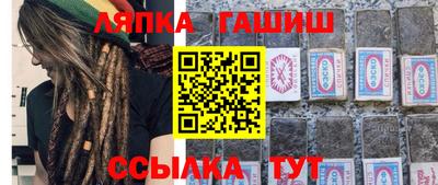 первитин Балашиха