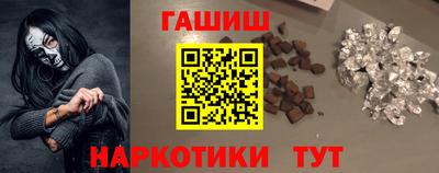 первитин Балашиха