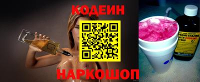 а пвп мука Балашиха