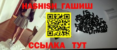 а пвп мука Балашиха