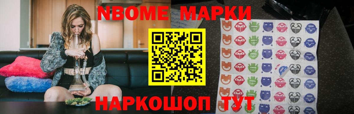Лсд 25 экстази кислота Будённовск